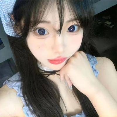陪她一会儿