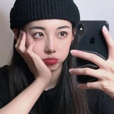 我想念我自己